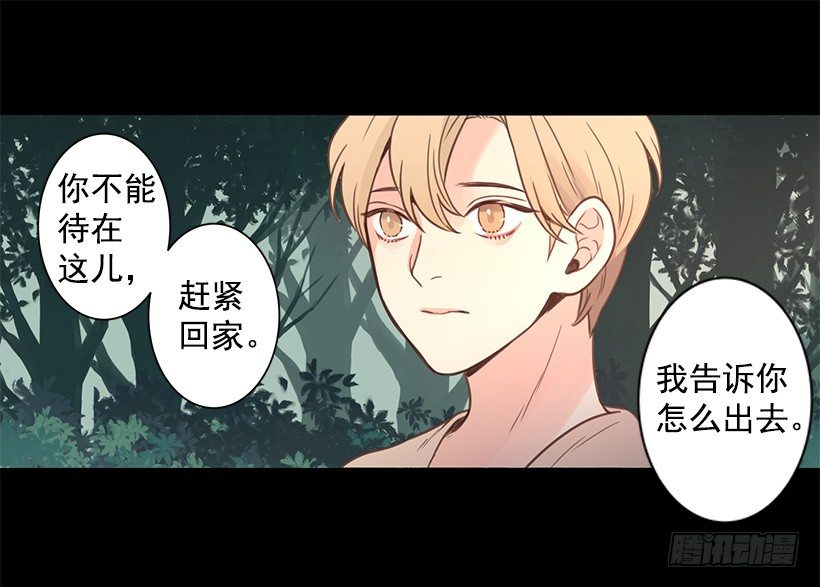 他和我很像19