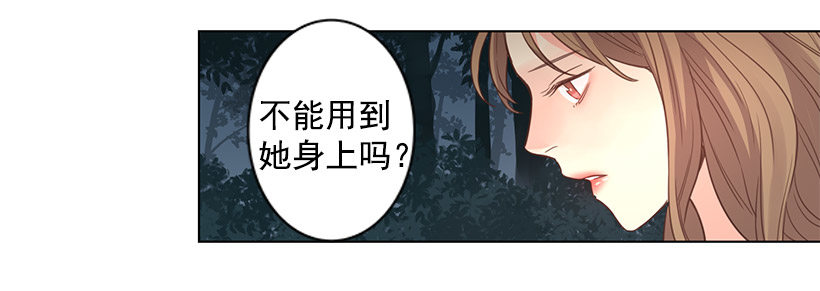 其父其子35