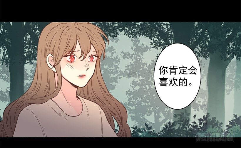 讨厌学校22