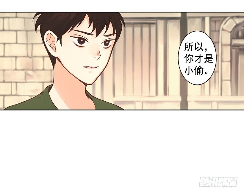 打架29