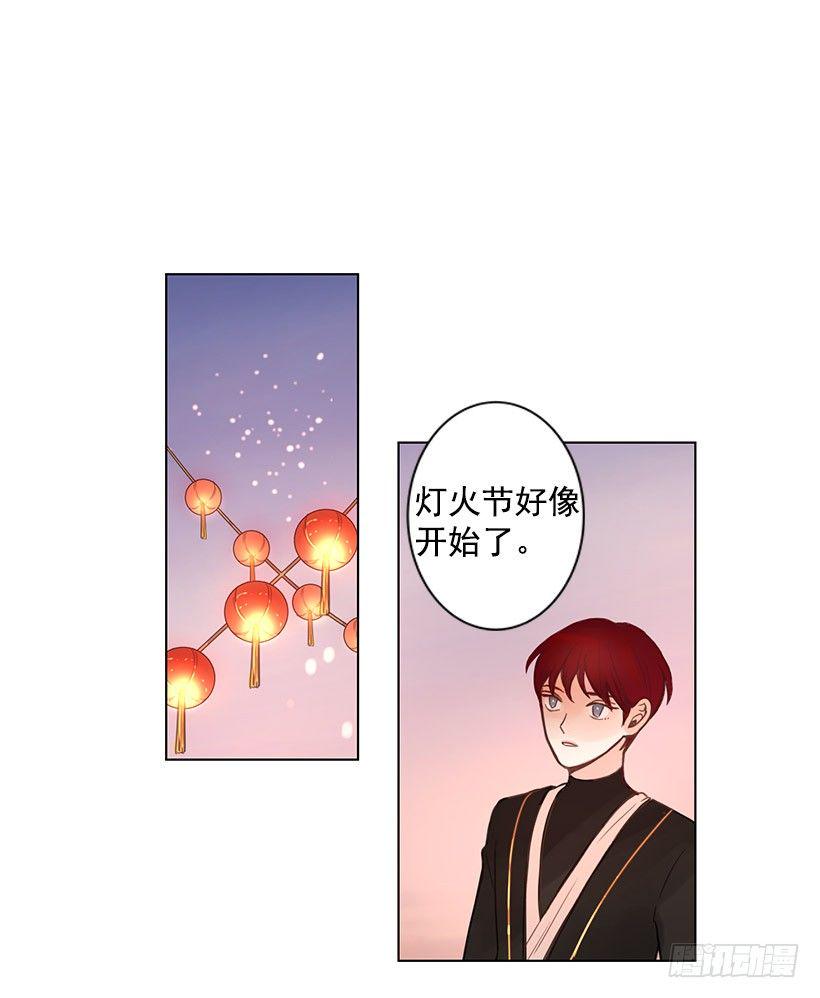 祈祷15