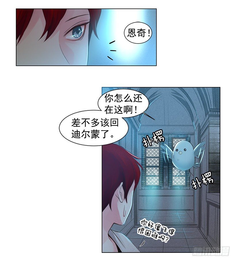 此刻此地10