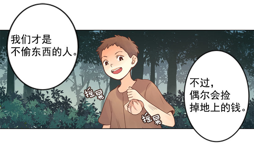 打架26