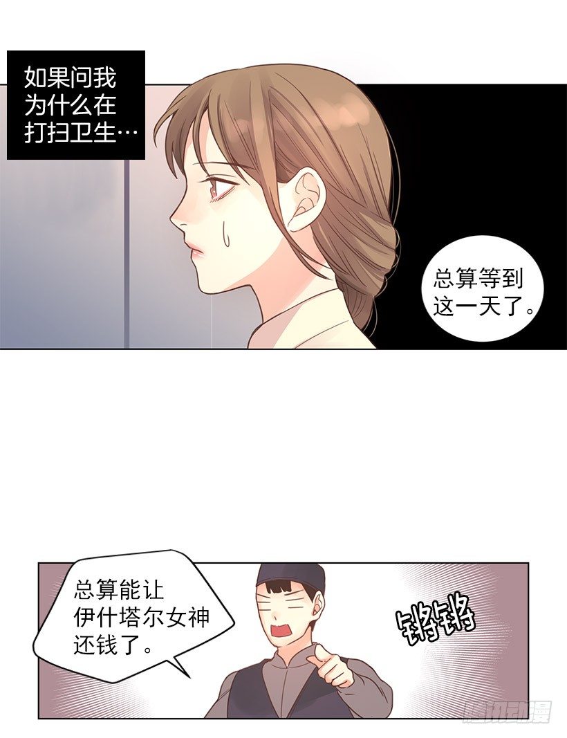 新发明7