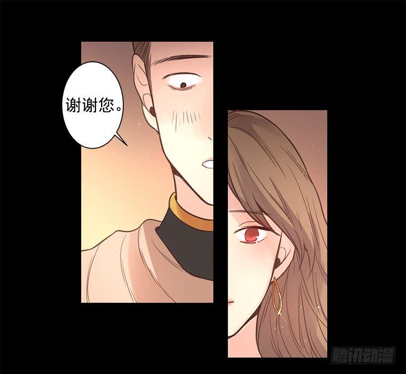 坦然接受现在9