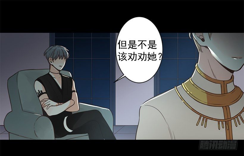 办法23