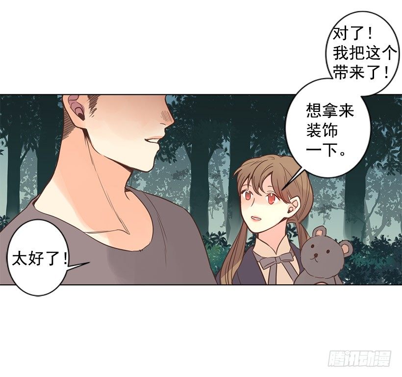 风之力4