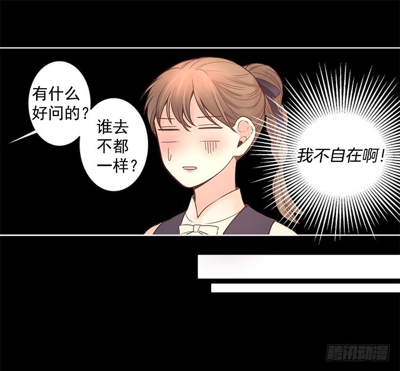 出发13