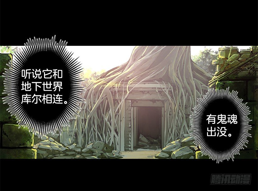 这个孩子26