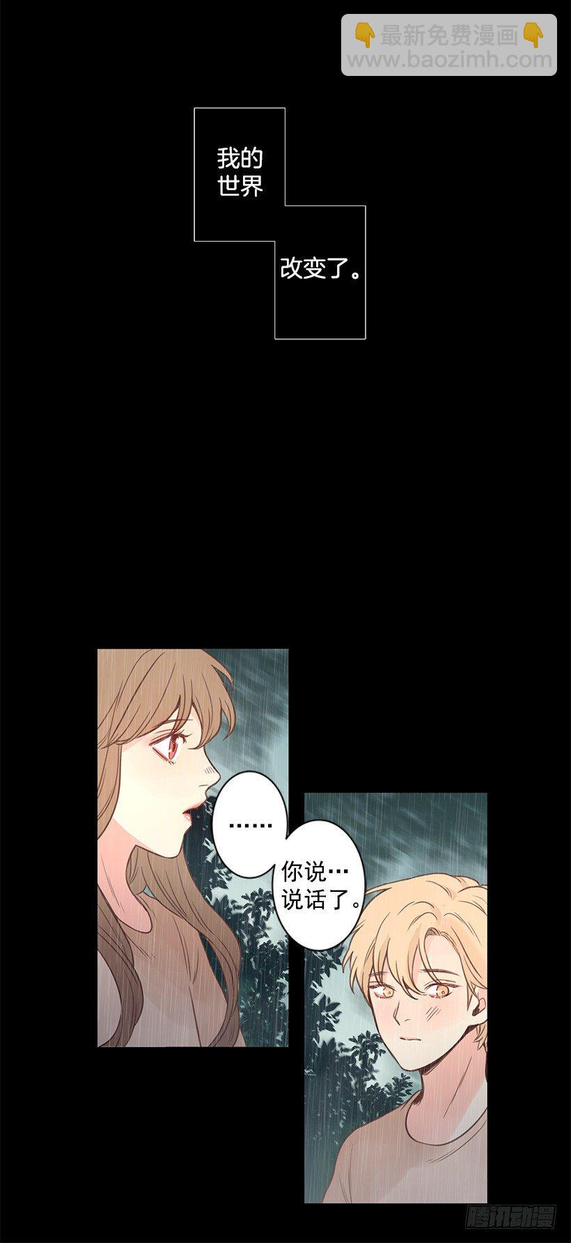 伊什塔尔22