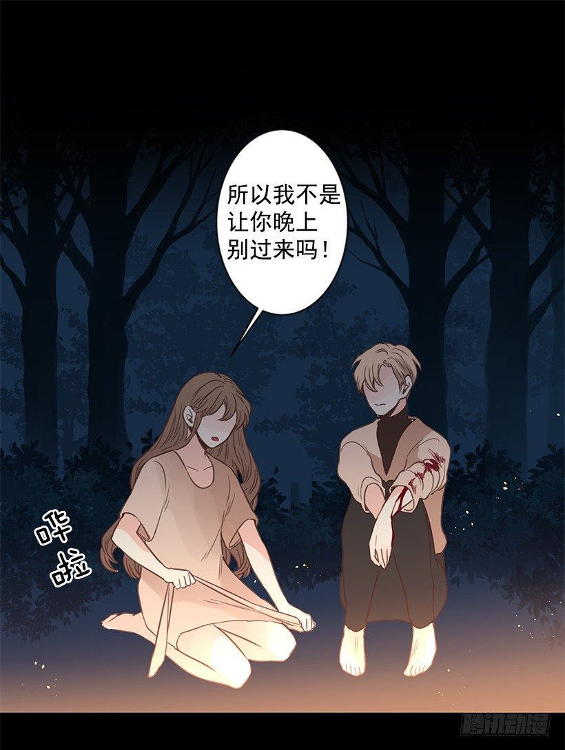 温暖的光29