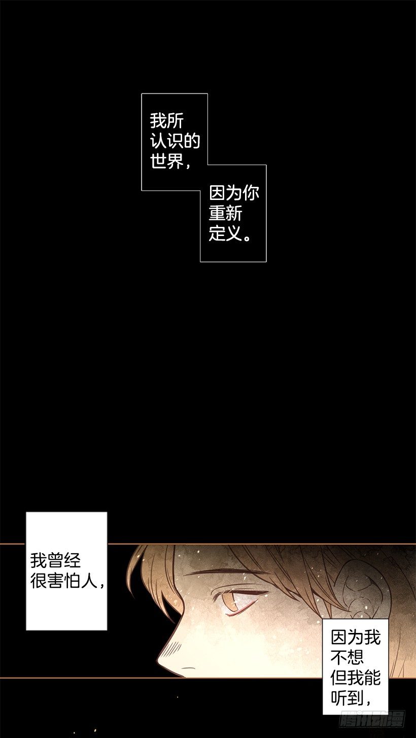 伊什塔尔13