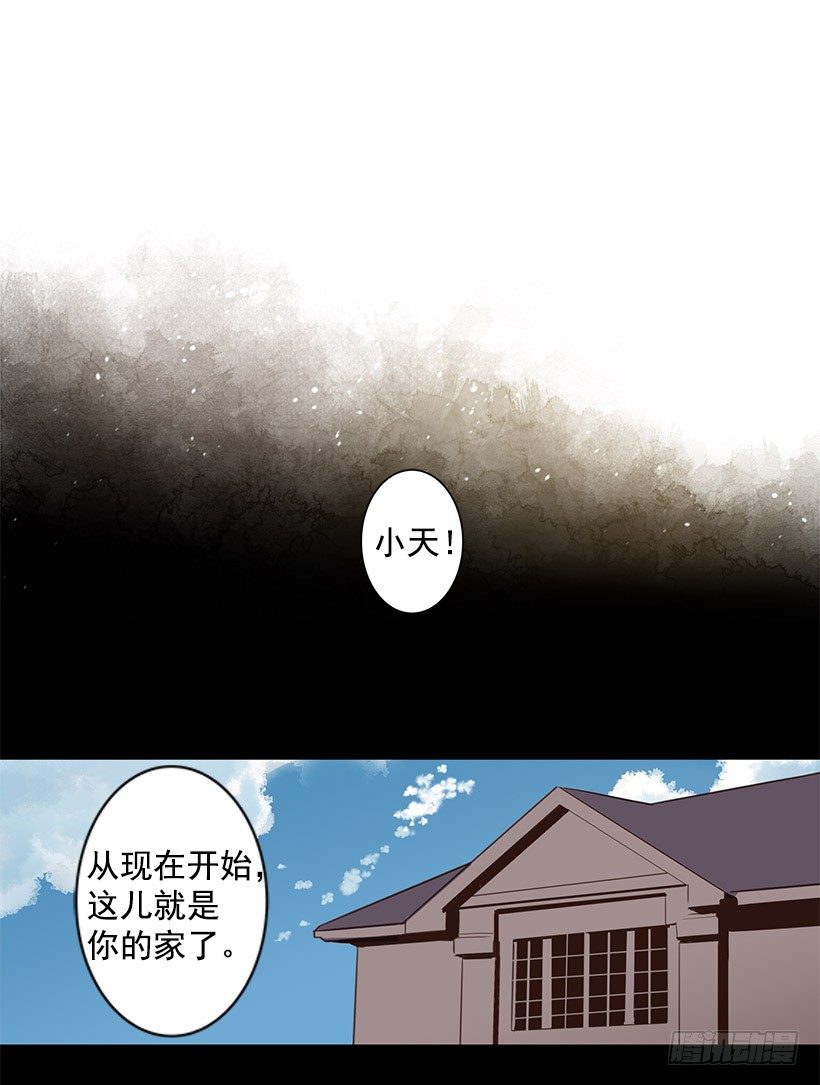 办法8