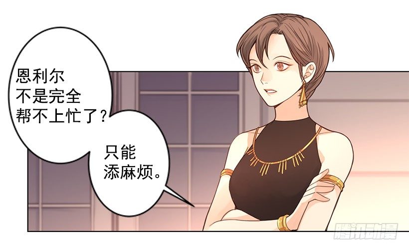 欠债12
