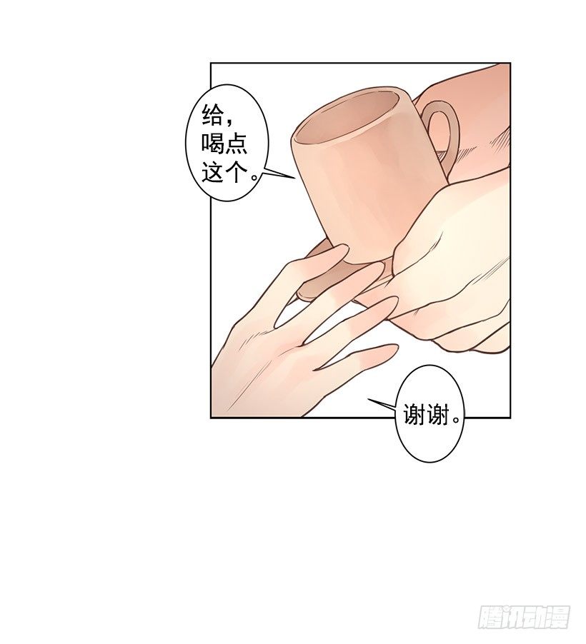办法3