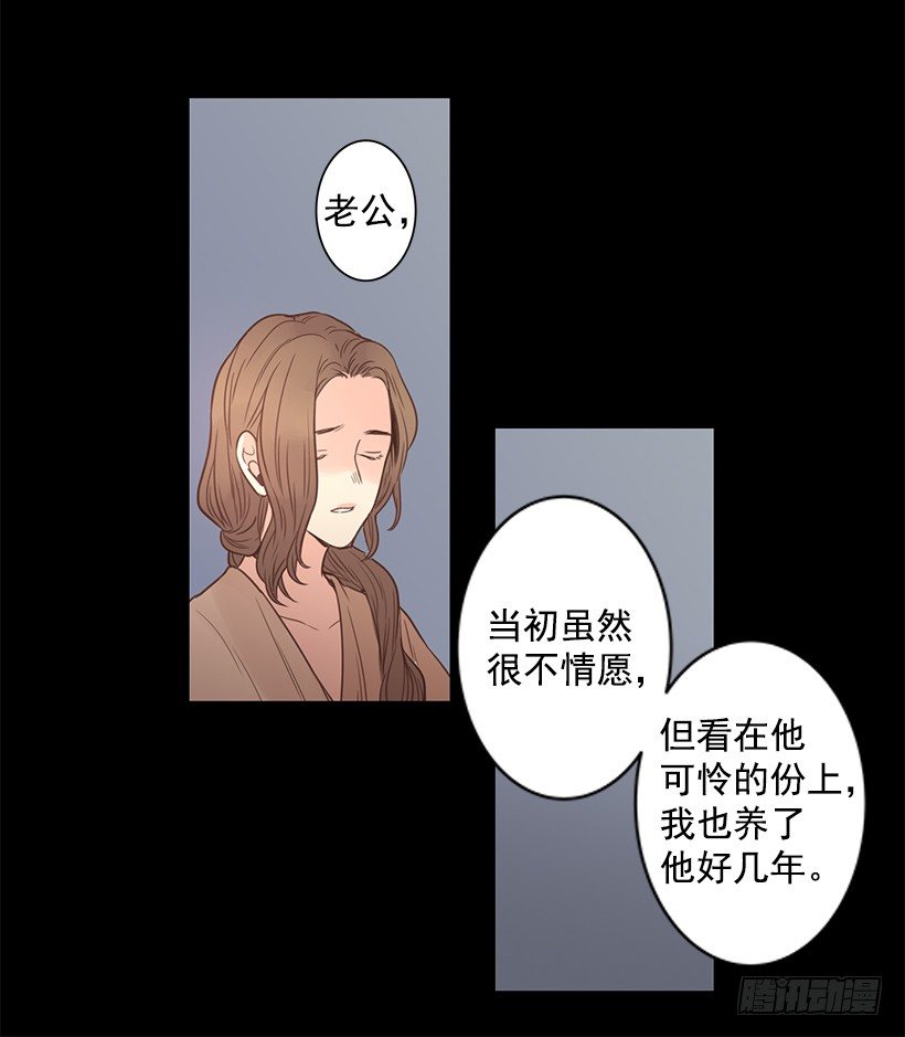 这个孩子14