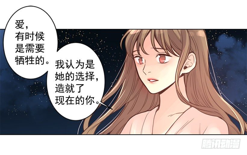 牺牲25