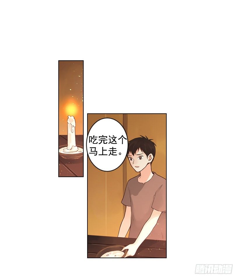 死亡精灵14