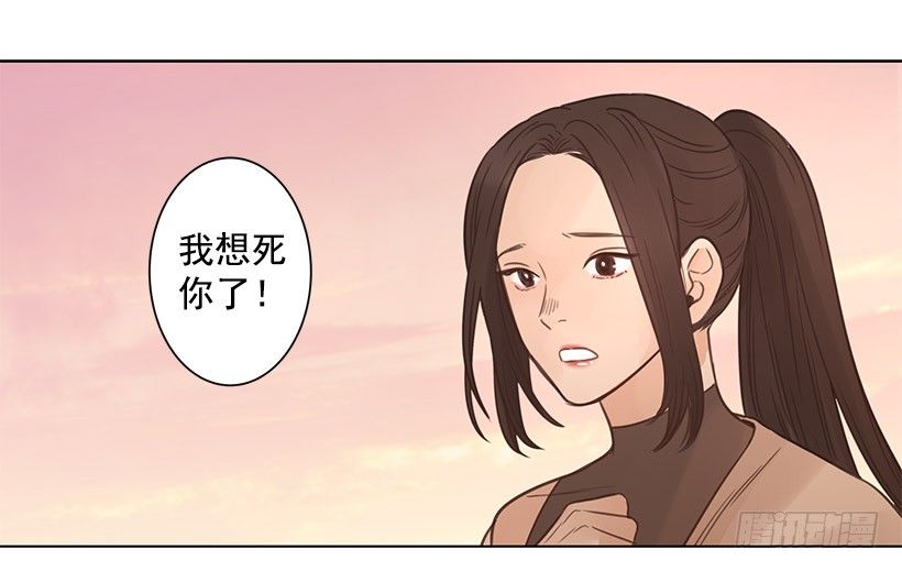 性格难以捉摸12