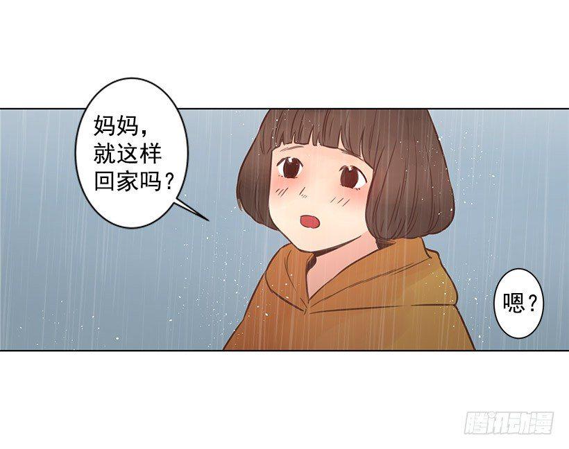 唯一的优点17