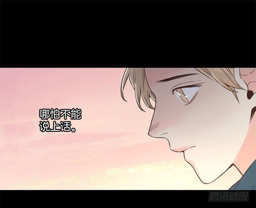 痛苦12