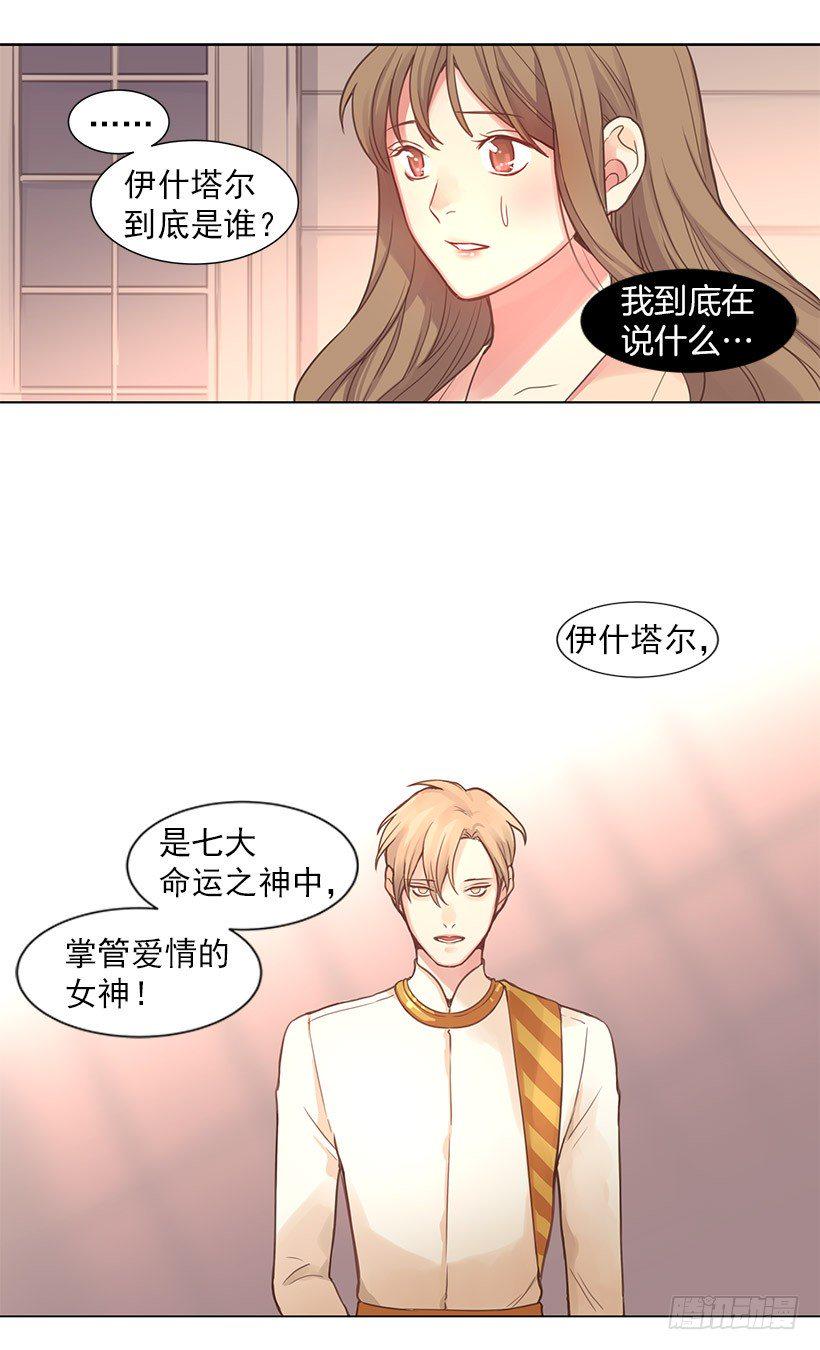 小偷21