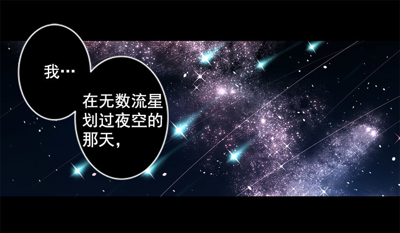 转世5