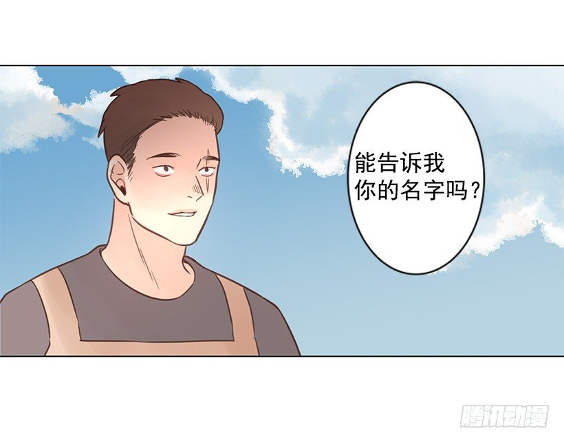 死而复生4