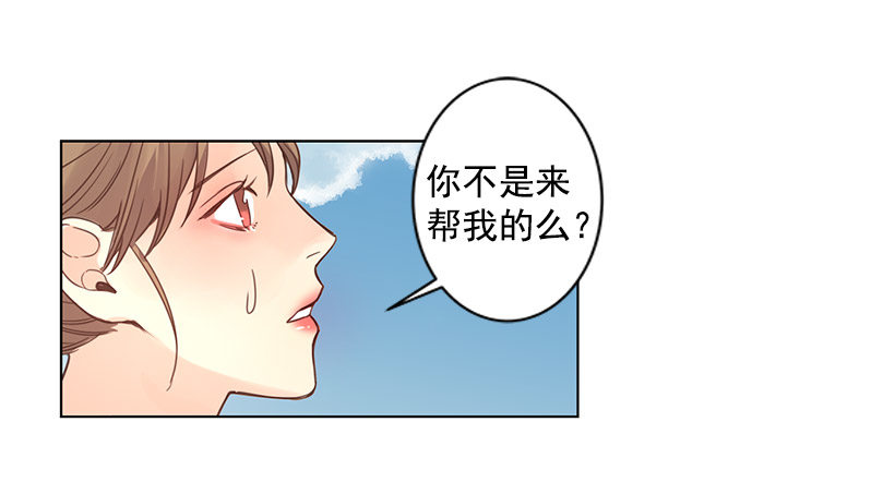 出发22