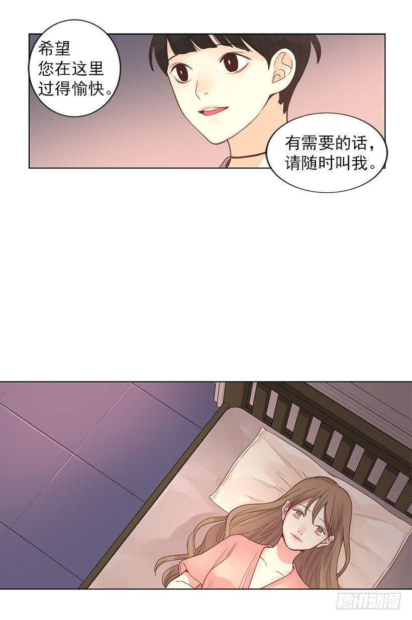 死者复生3