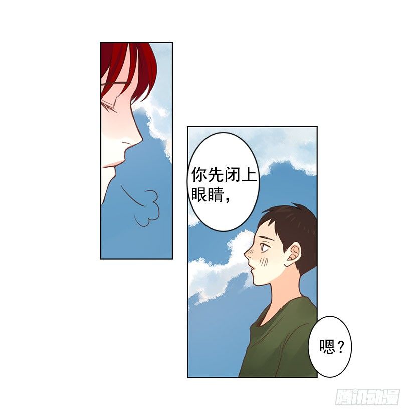 其父其子23