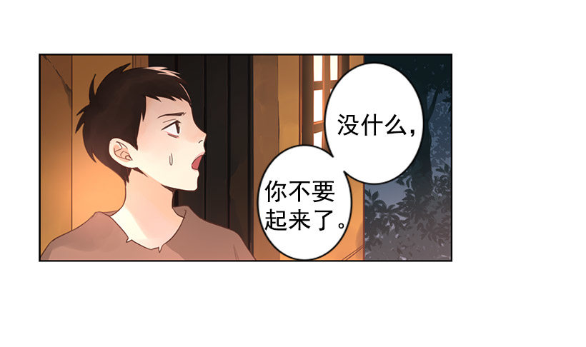 死亡精灵8