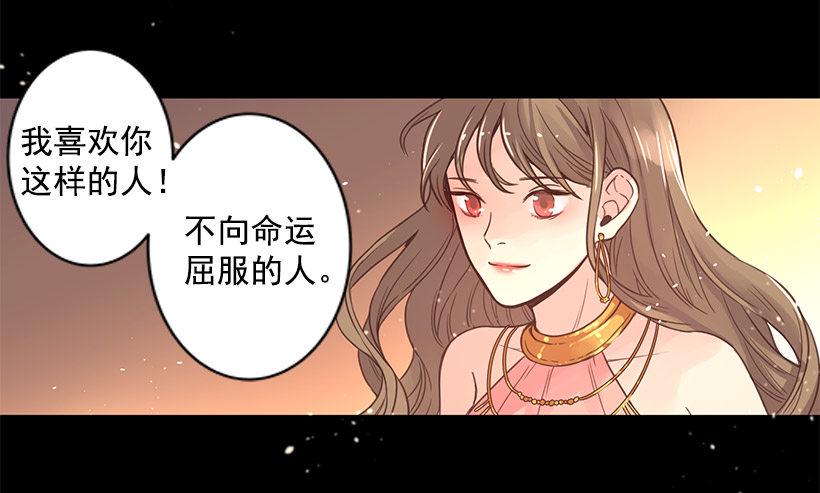 敞开心扉9