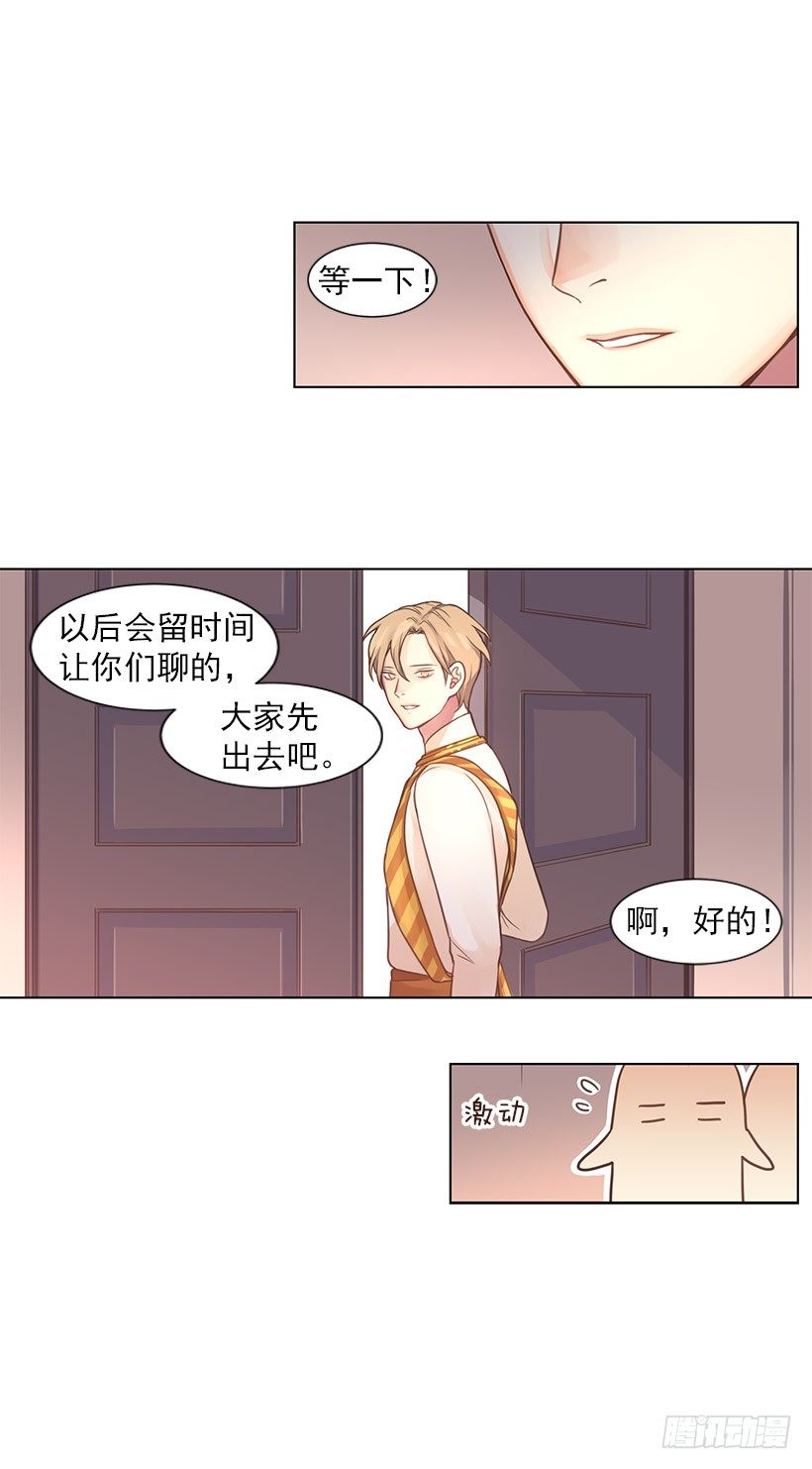 小偷18