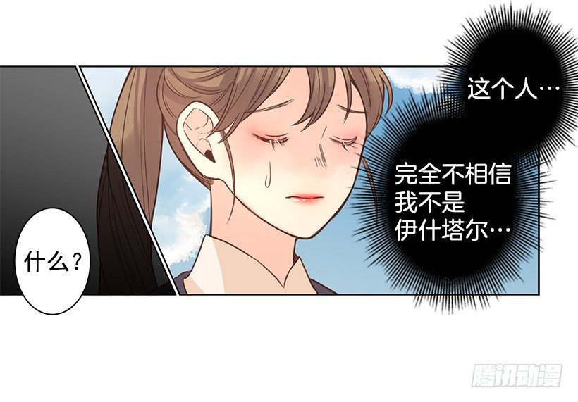 出发24