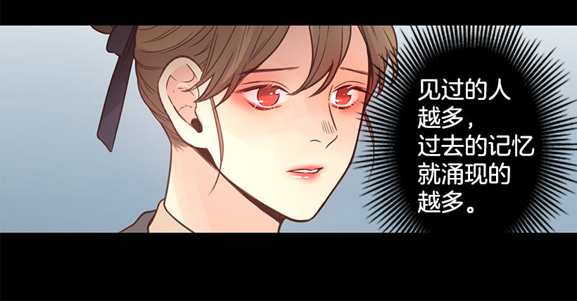 坦然接受现在25