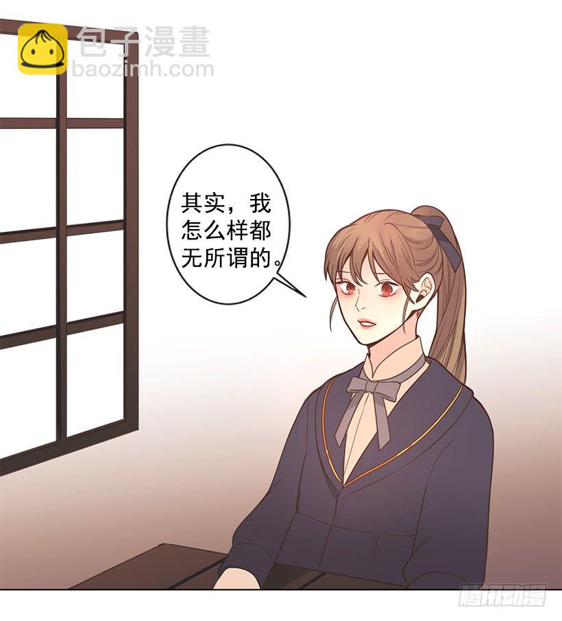 生病5