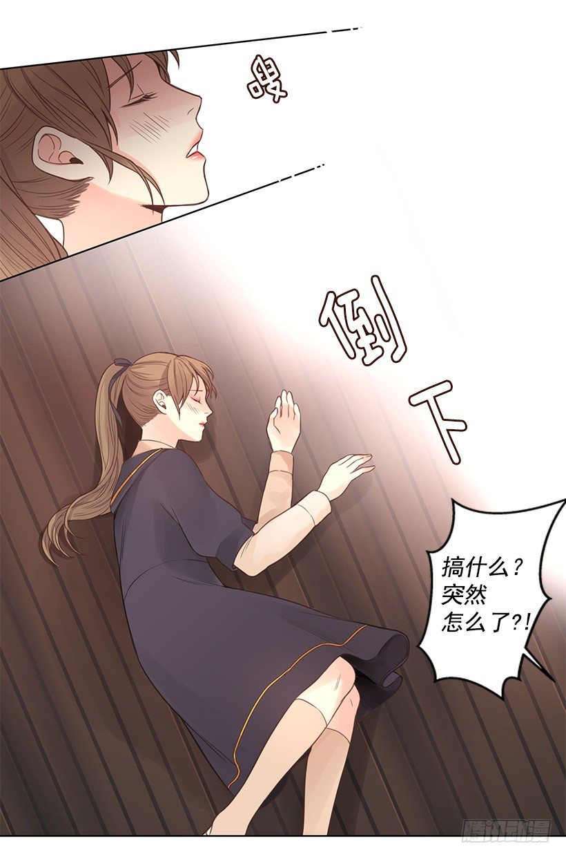 生病26