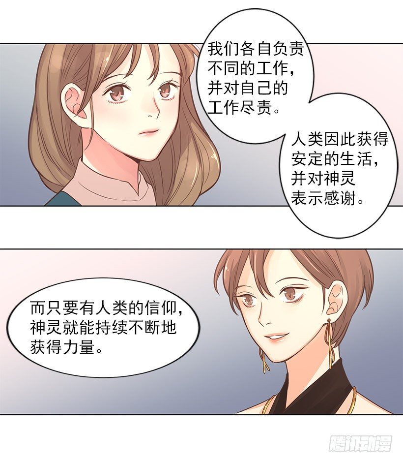 新发明19