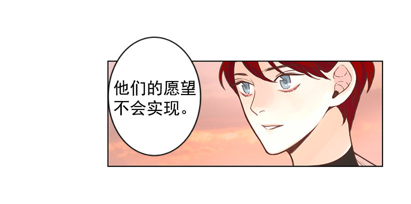 祈祷20