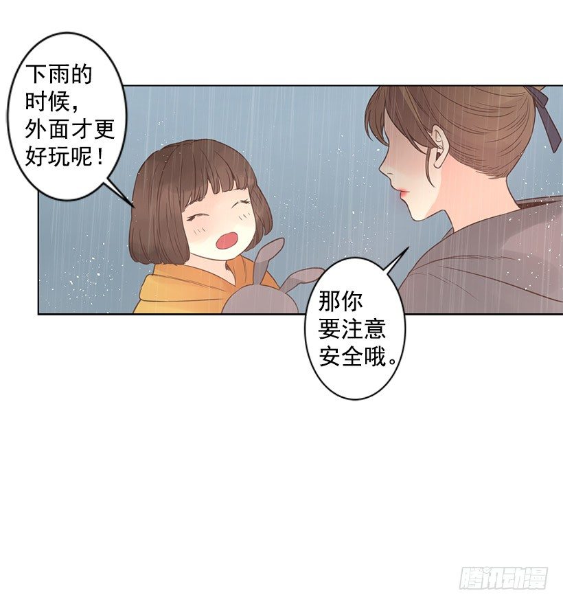 叔叔来救你6