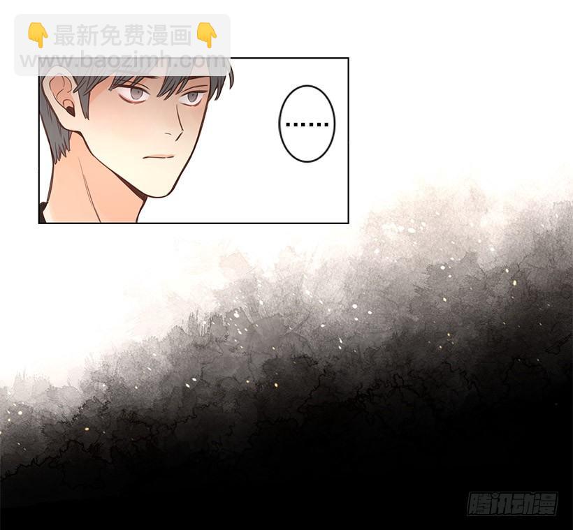 生病6
