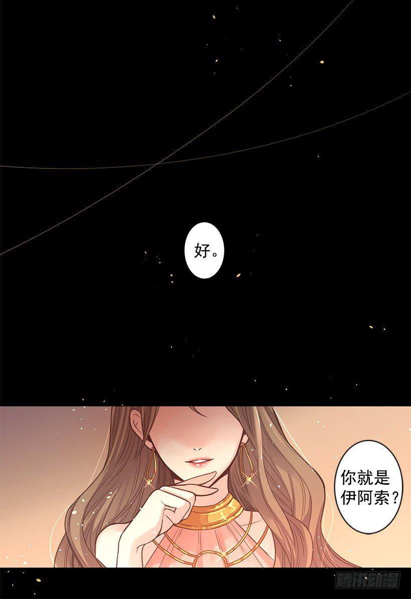 敞开心扉5