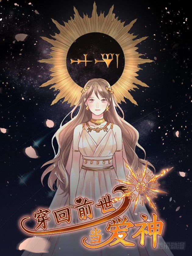 诈骗0