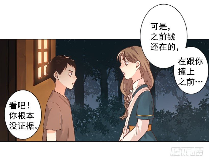 死亡精灵5