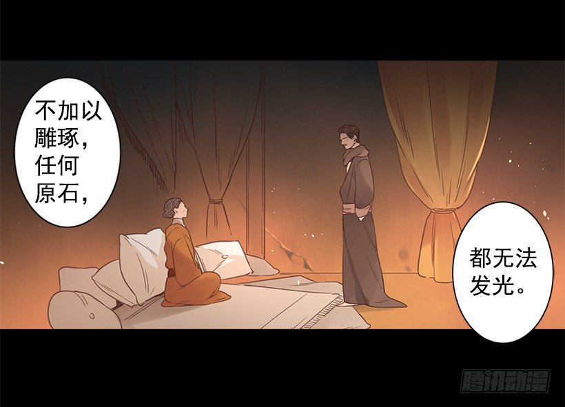已是过去24