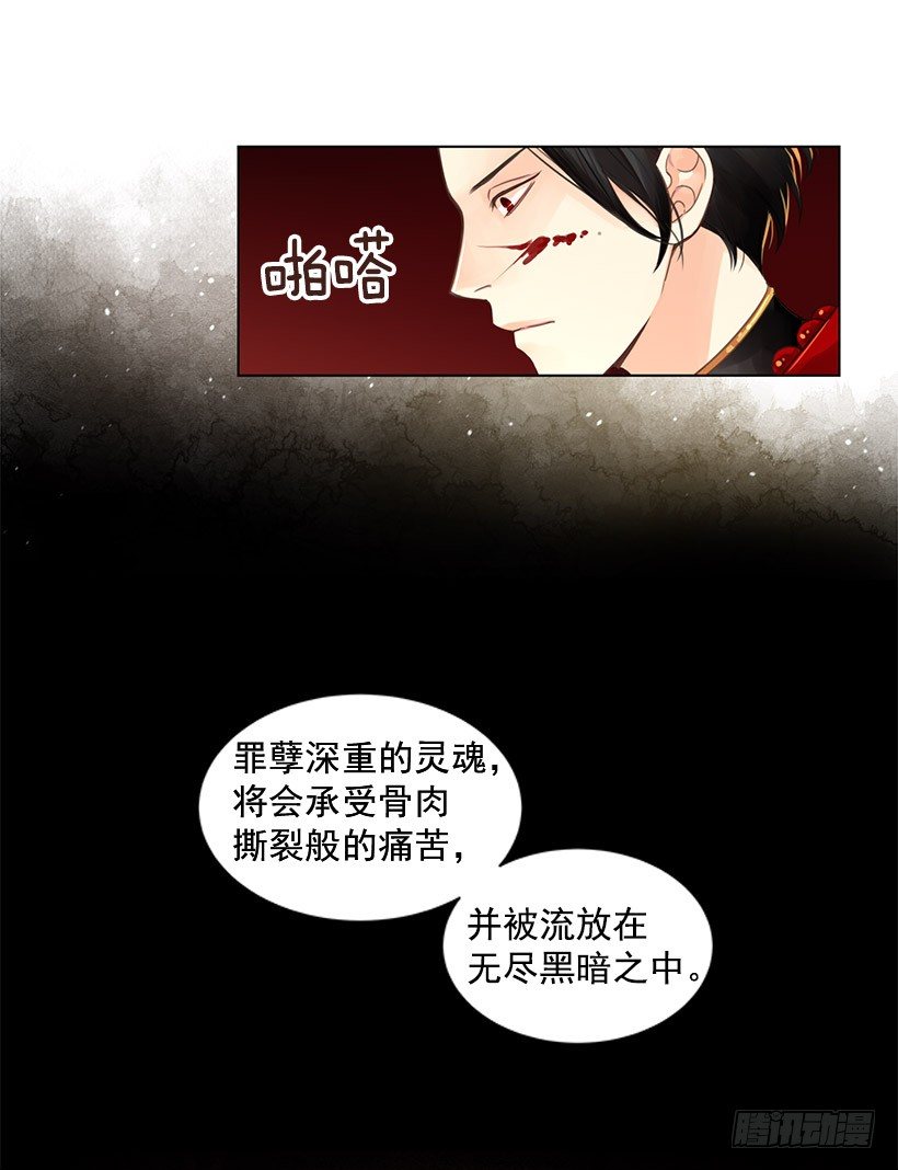 心跳声8