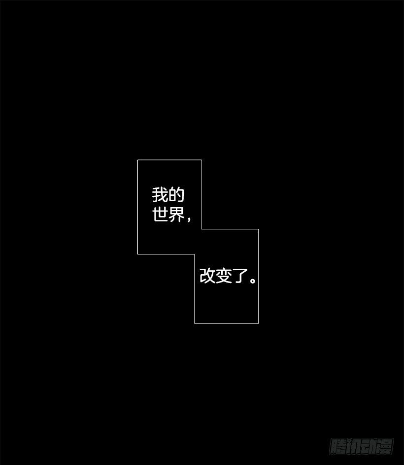 伊什塔尔20