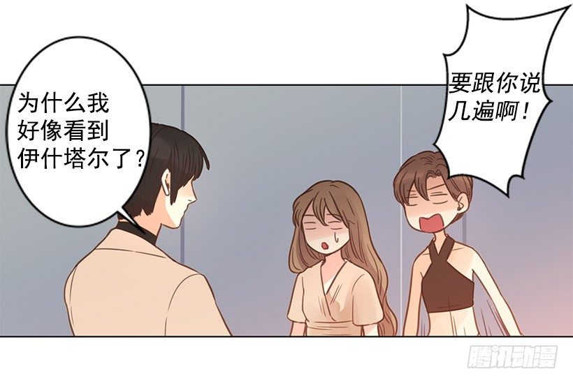 死而复生26