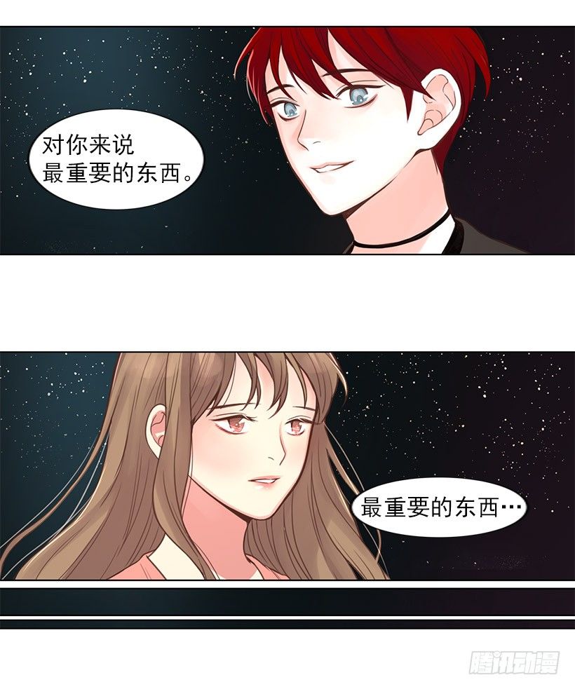 新发明4